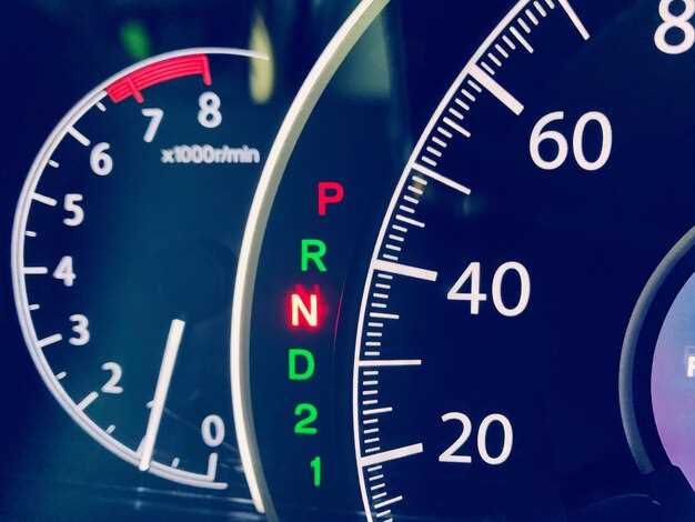 Choosing the right gear ratios for race conditions